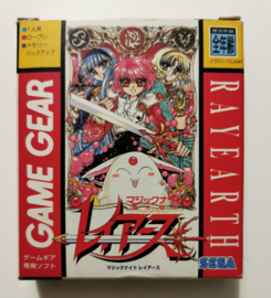 Game Gear Magic Knight Rayearth (CIB) Japanese Version