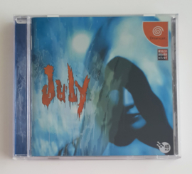 Dreamcast July (CIB) Japanese Version