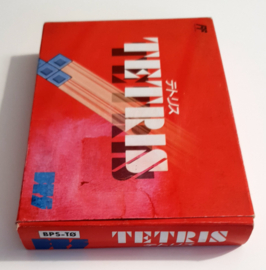 Famicom Tetris (CIB) JPN