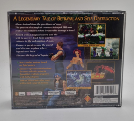 PS1 Legend of Legaia (CIB) US version