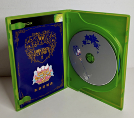 Xbox Bistro Cupid 2 (CIB) Japanese version