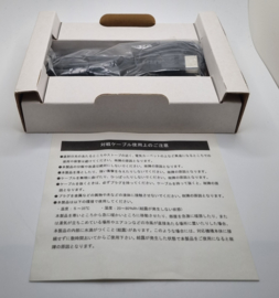 Saturn Gebockers (CIB) Japanese version
