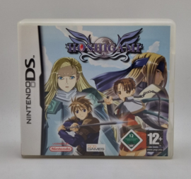 DS Hoshigami (CIB) EUR