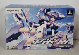 PS2 Trigger Heart Exelica Enhanced - Limited Edition (CIB) Japanese Version