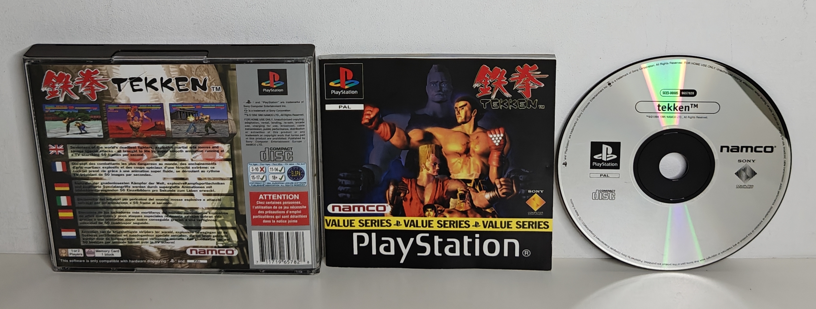 PS1 Tekken Platinum (CIB)