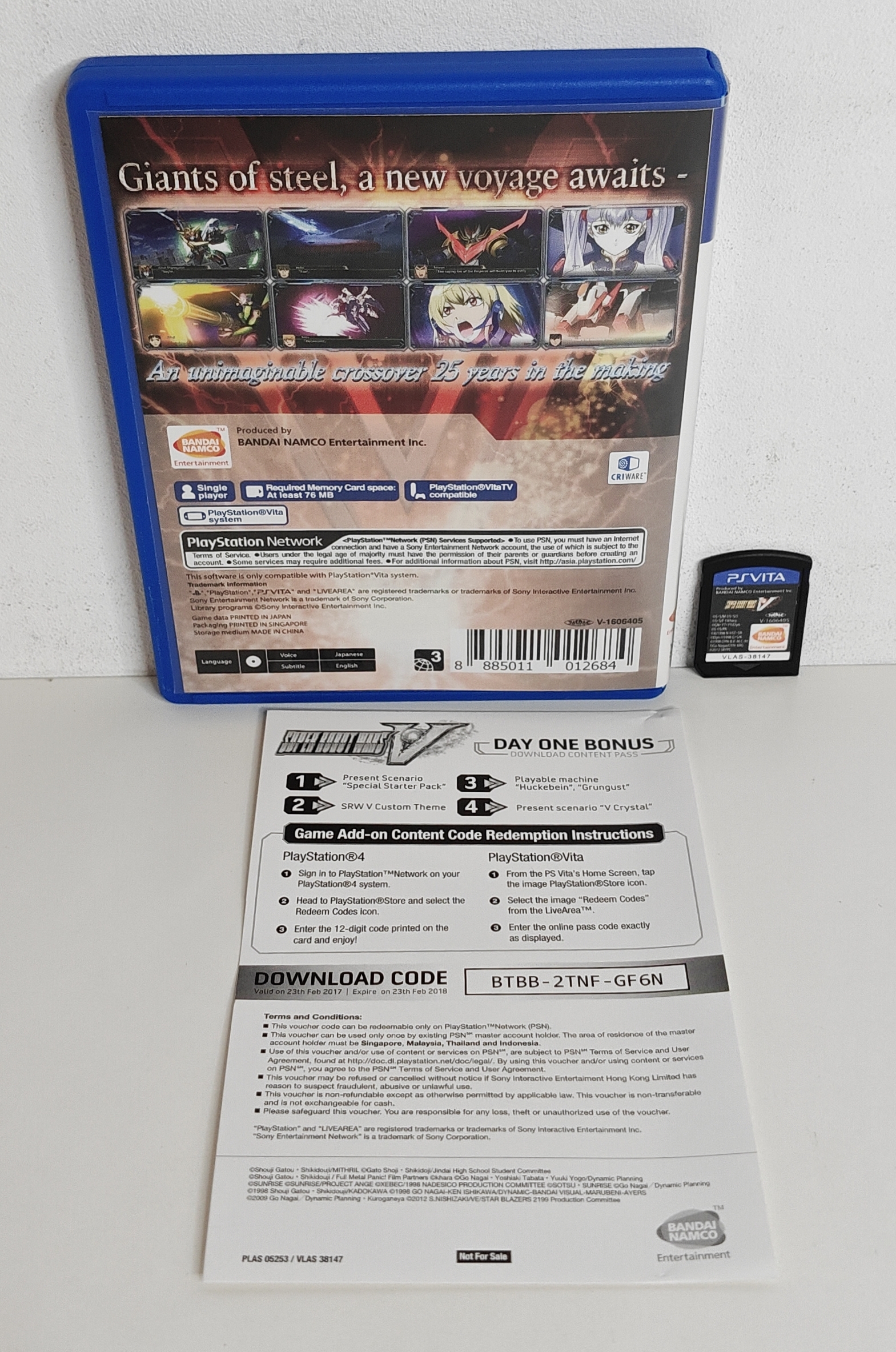 PS Vita Super Robot Wars V (CIB)