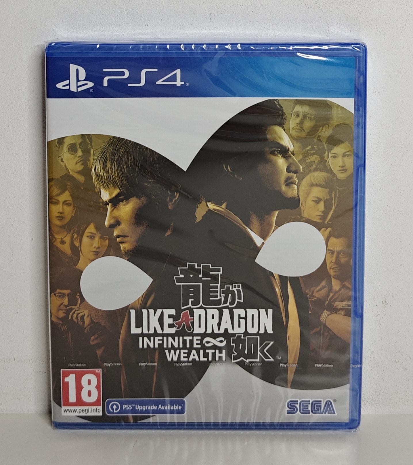 PS4 Like a Dragon: Infinite Wealth (factory sealed)