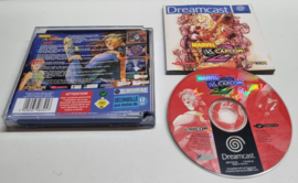 Dreamcast Marvel VS Capcom 2 (CIB)