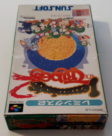 SFC Lemmings 2 The Tribes (CIB) NTSC/J
