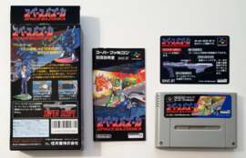 SFC Space Bazooka (CIB) NTSC/J