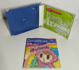 Dreamcast MR. Driller (CIB)