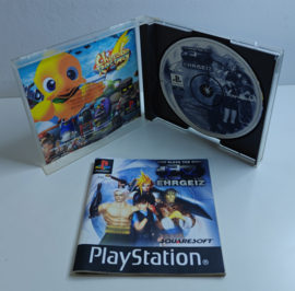 PS1 Ehrgeiz (CIB)