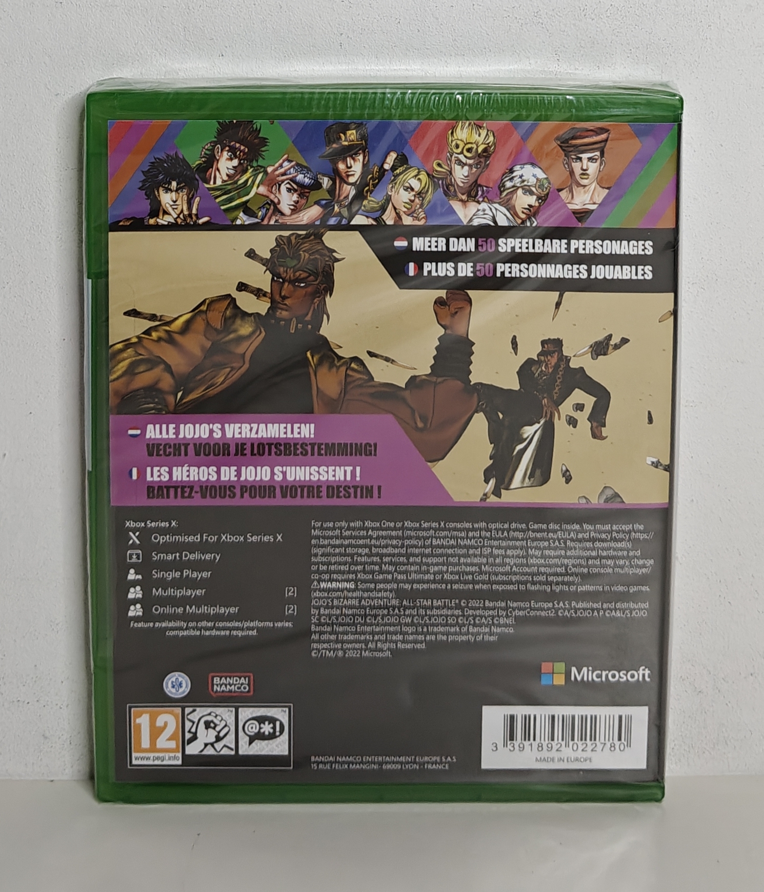 Xbox Series X Jojo's Bizarre Adventure: All-Star Battle R (factory sealed)