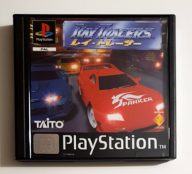 PS1 Ray Tracers (CIB)