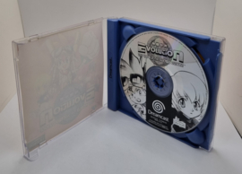 Dreamcast Evolution: The World of the Sacred Device (CIB)