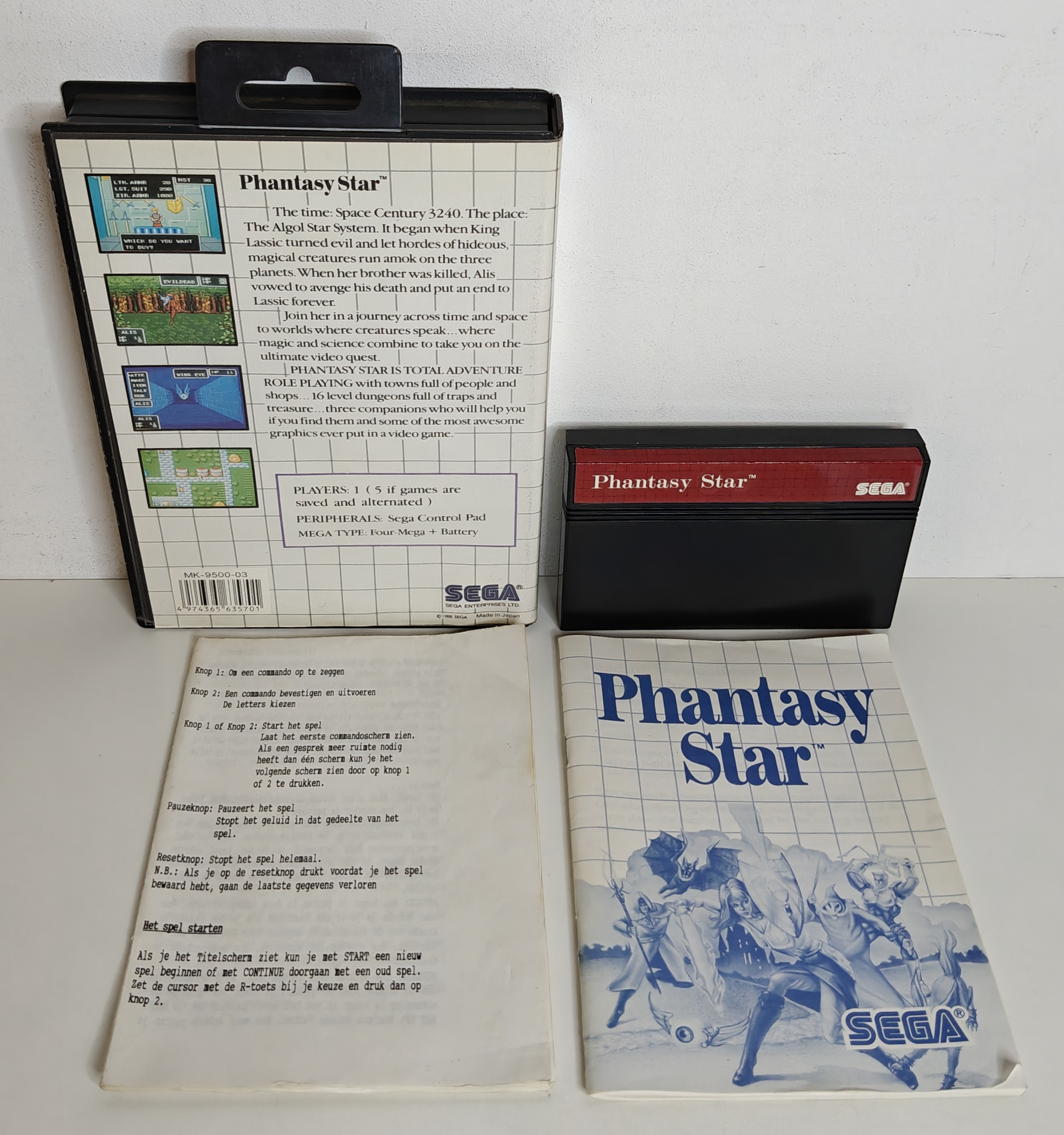 Master System Phantasy Star (CIB)