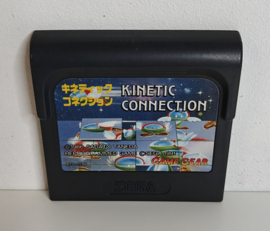 Game Gear Kinetic Connection (cart only) JPN