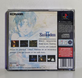 PS1 Suikoden II (CIB)