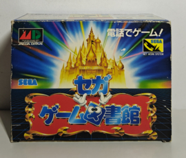 Megadrive Consoles & Accessories