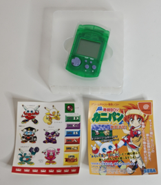 Chou Hatsumei Boy Kanipan VMU (complete)