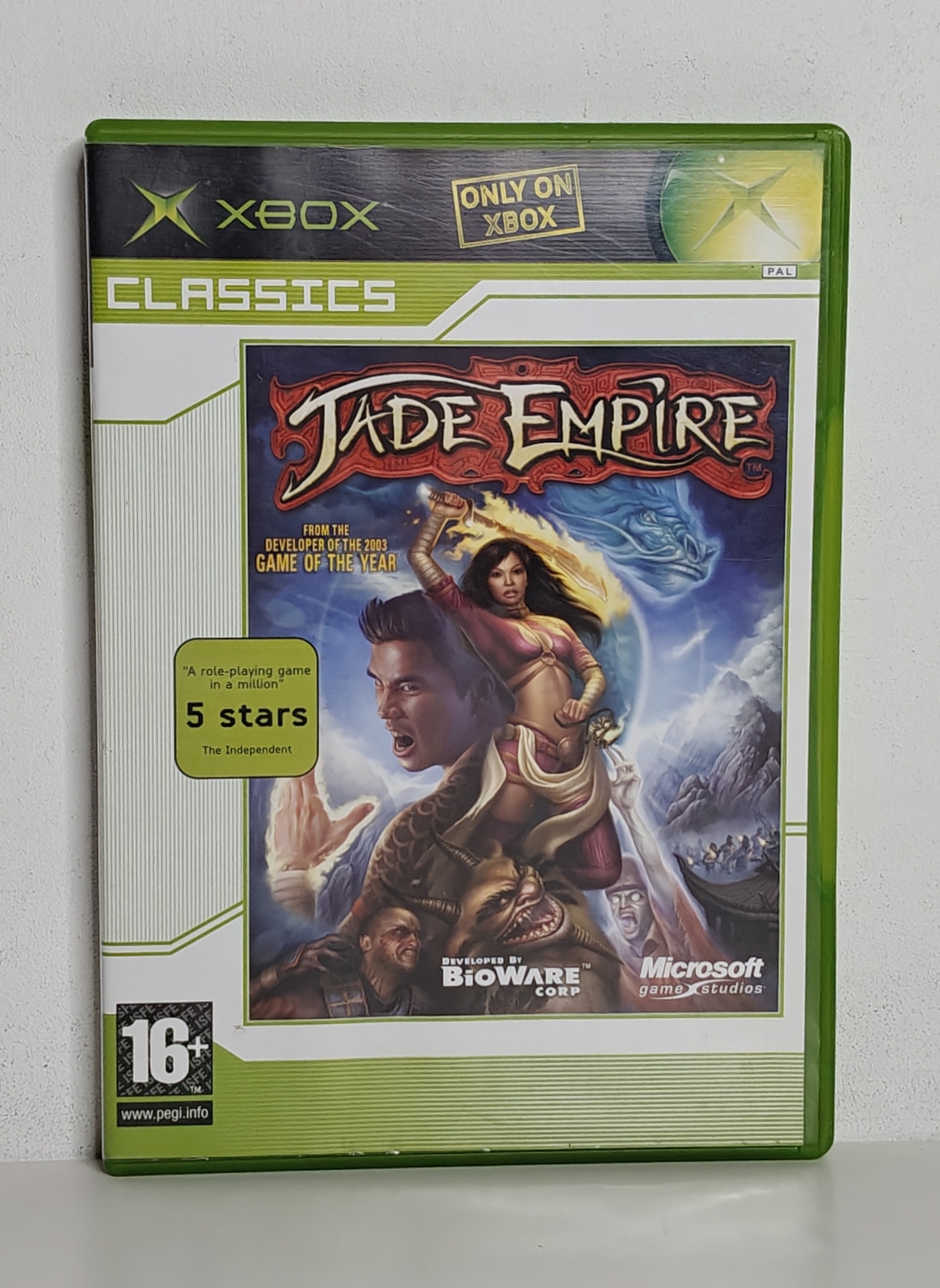 Xbox Jade Empire Classics (CIB)