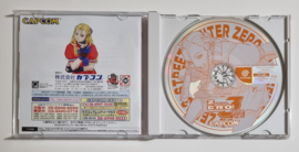 Dreamcast Street Fighter Zero 3 Saikyooryuu Doujou (CIB)
