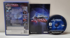 PS2 Silpheed The Lost Planet (CIB)