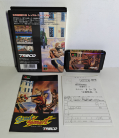 Mega Drive Street Smart (CIB) Japanese version