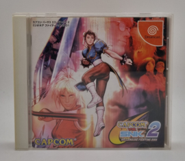 Dreamcast Capcom VS SNK 2 (CIB) Japanese version