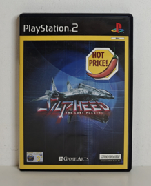 PS2 Silpheed - The Lost Planet Hot Price! version (CIB)