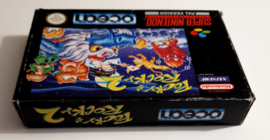 SNES Pocky & Rocky 2 (CIB) NOE