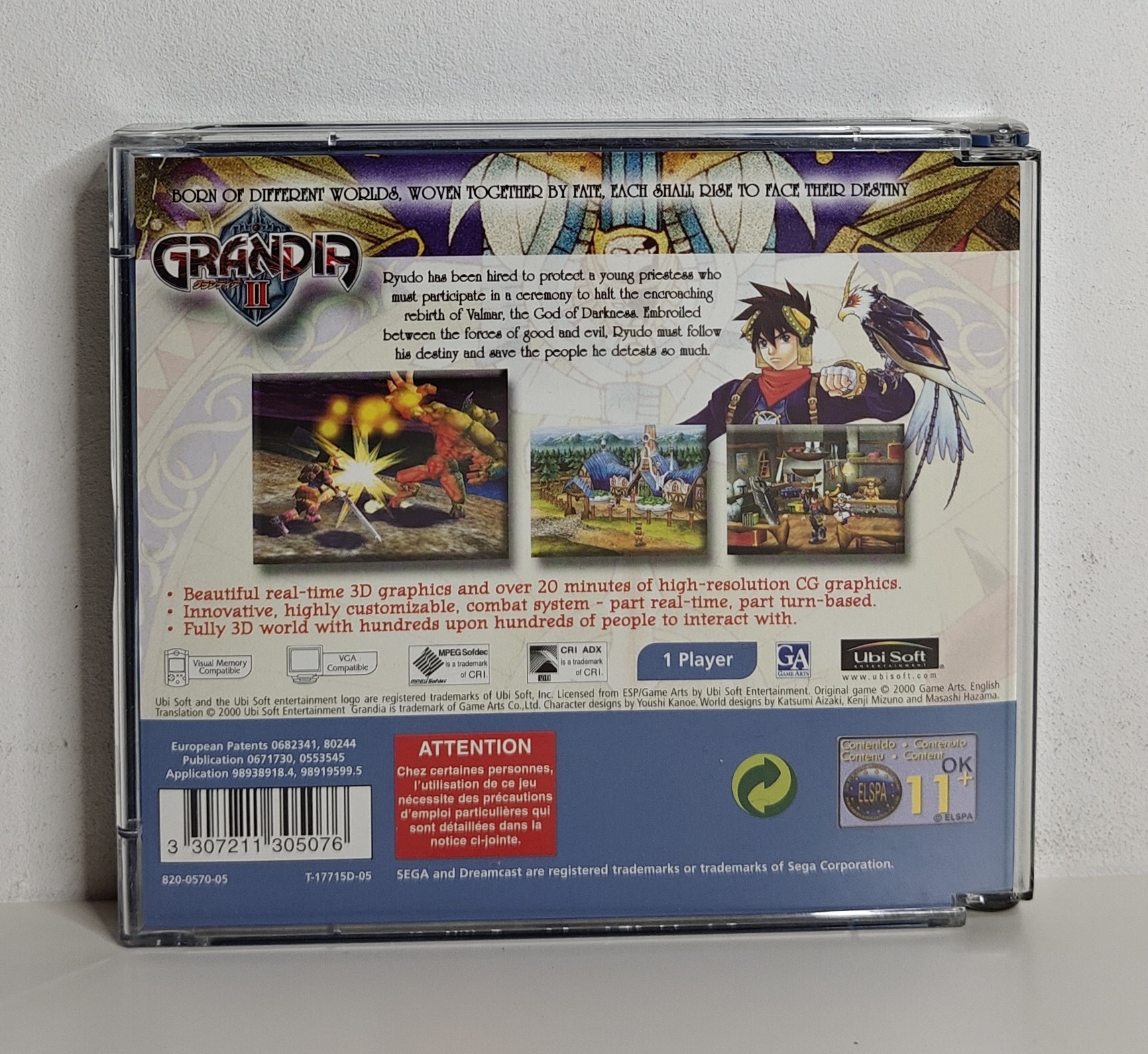 Dreamcast Grandia II (CIB)