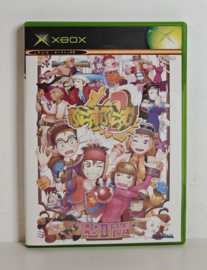 Xbox Plus Plum 2 (CIB) Japanese version