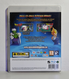 PS3 Dragon Ball Z Budokai HD Collection (CIB)