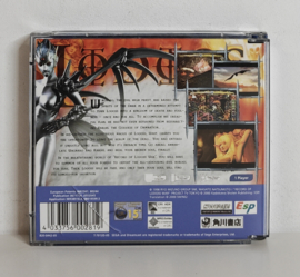 Dreamcast Record of Lodoss War (CIB)