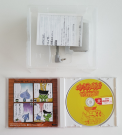Dreamcast Kiteretsu Boys Ganganan (CIB) Japanese Version