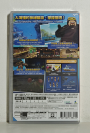 Switch Dave the Diver Anniversary Edition (factory sealed) Asian release