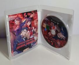 PS3 Tokyo Twilight Ghost Hunters (CIB)