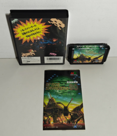 Mega Drive Space Invaders 90 (CIB) Japanese version