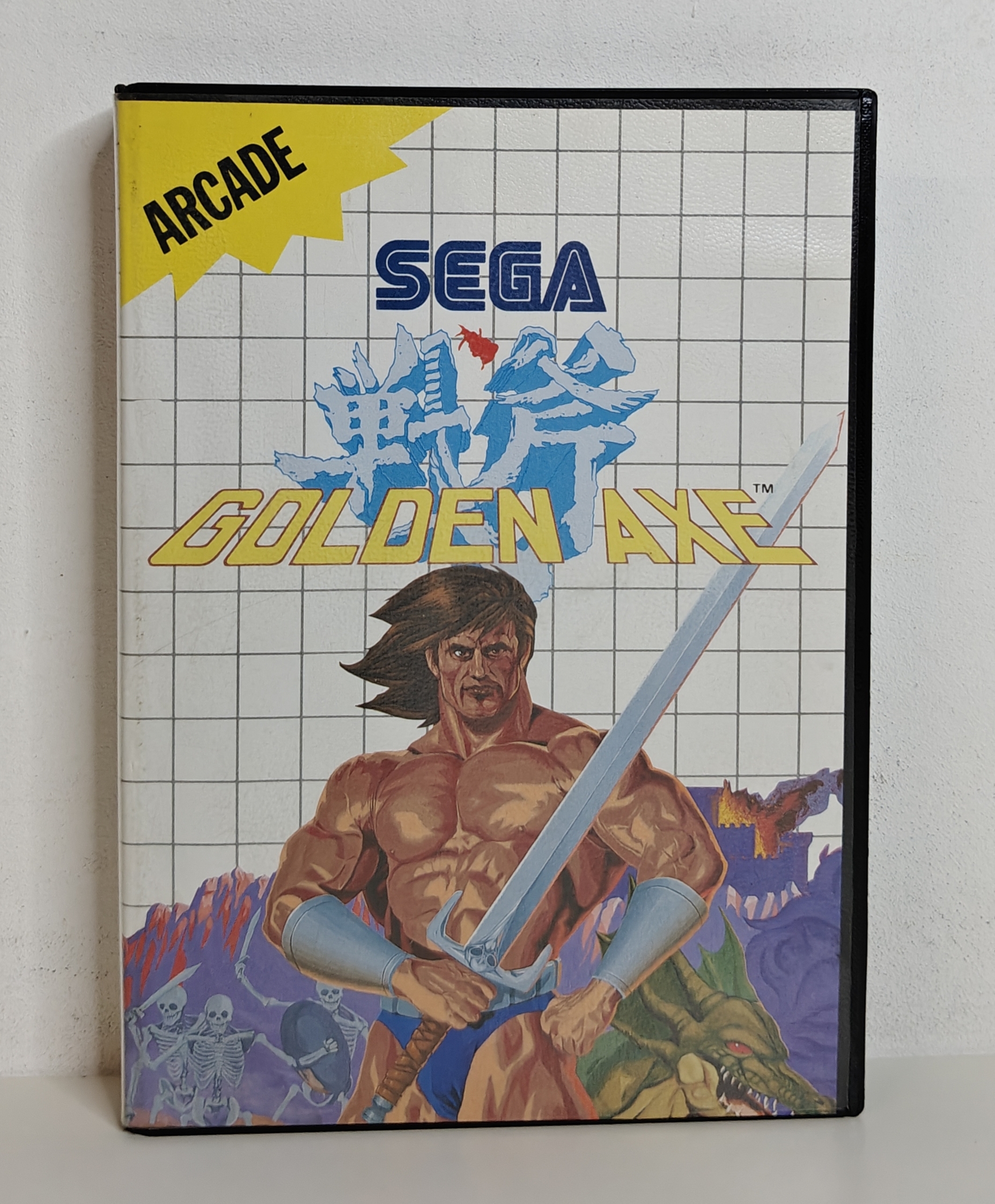 Master System Golden Axe (CIB)