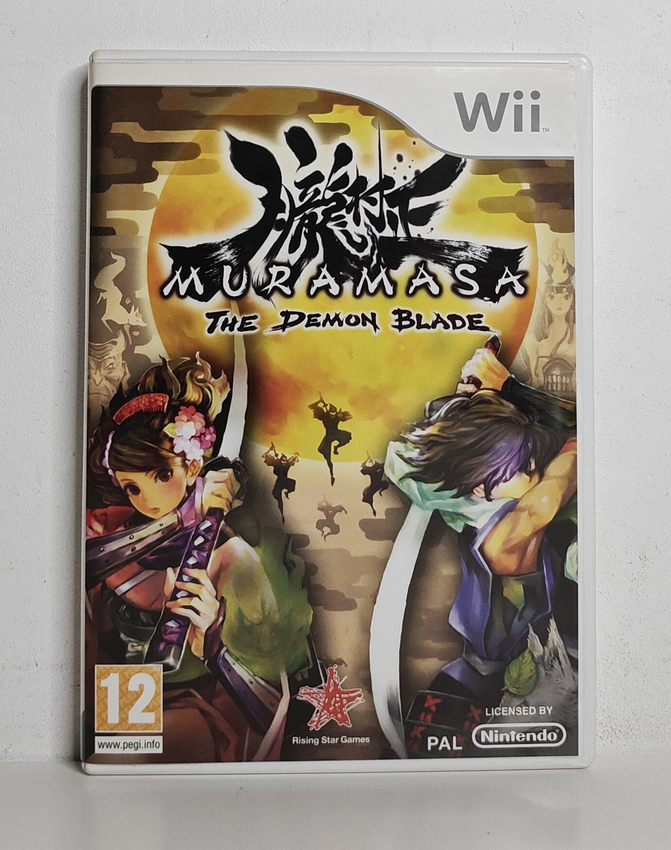 Wii Muramasa The Demon Blade (CIB) UKV