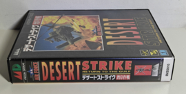 Mega Drive Desert Strike Return to the Gulf (CIB) Japanese version