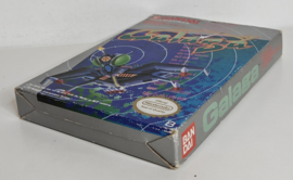 NES Galaga (CIB) EEC