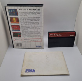 Master System Alex Kidd in Shinobi World (CIB)