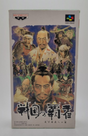 SFC Sengoku Conqueror: The Road To Tenkafubu (CIB) NTSC/J