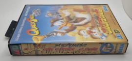 Megadrive Quackshot Starring Donald Duck (CIB) Japanese version