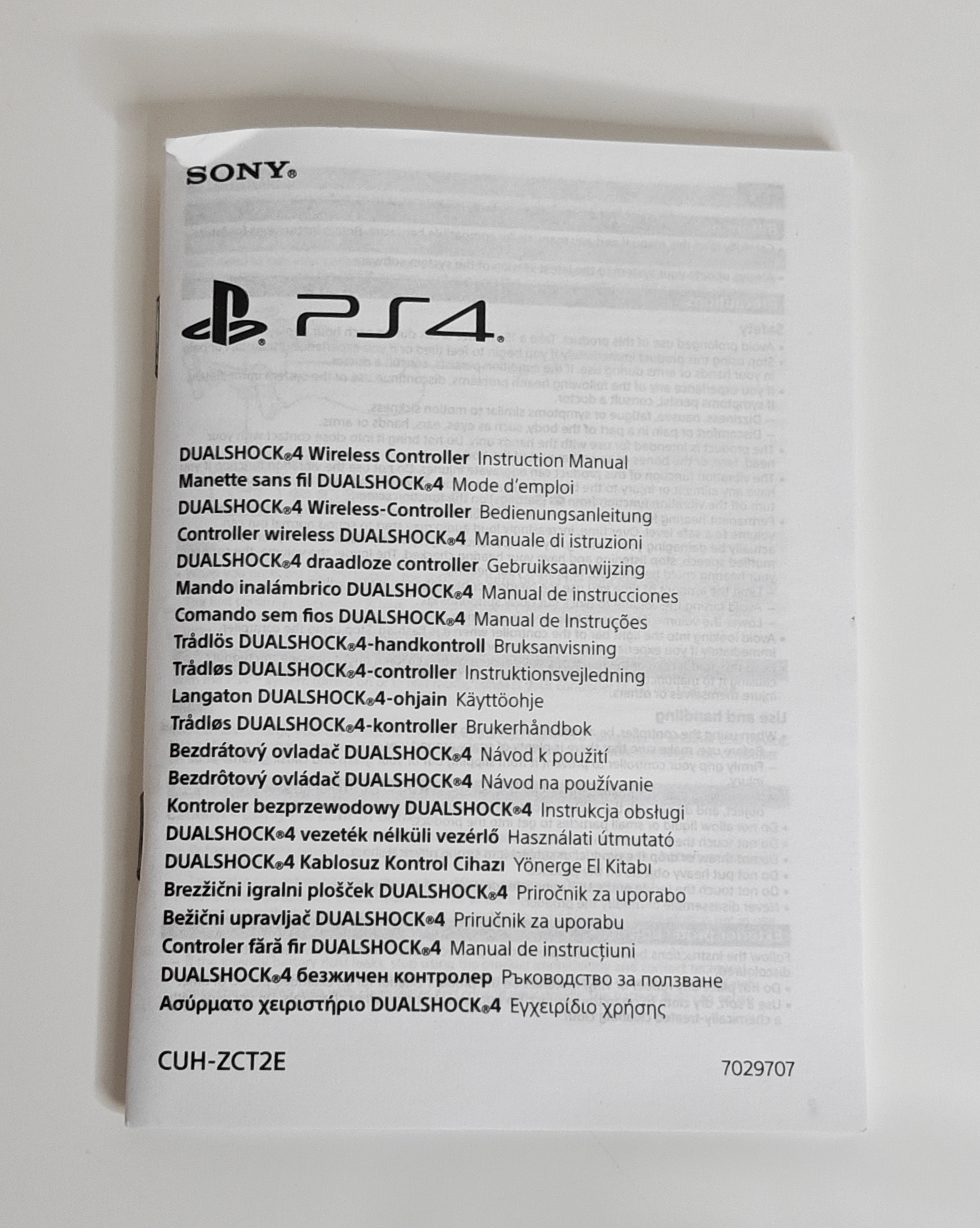 PS4 Dualshock 4 - 500 Million Limited Edition (complete)