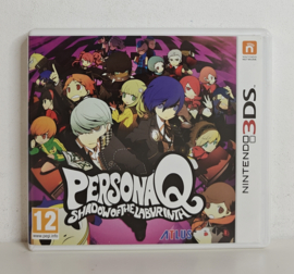 3DS Persona Q - Shadow of the Labyrinth (CIB) UKV