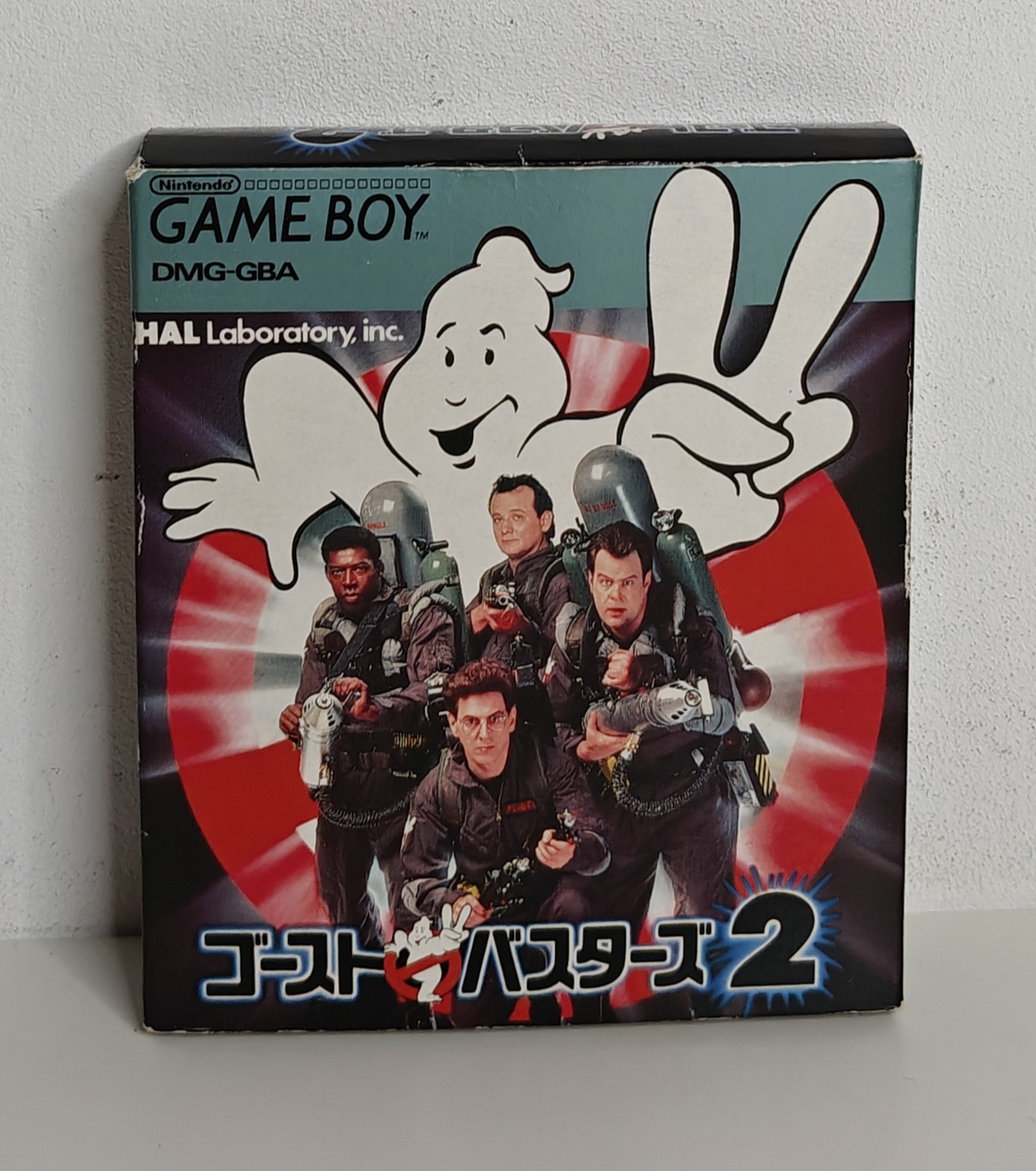 GB Ghostbusters II (CIB) JPN