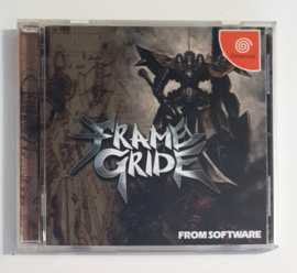 Dreamcast Frame Gride (CIB) Japanese Version